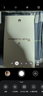 HUAWEI Pura 80 Pro+  16GB+1TB 釉白一英寸高動(dòng)態(tài)主攝  個(gè)性色卡AI輔助構圖 華為鴻蒙智能手機 曬單實(shí)拍圖