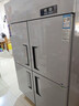 星星四門(mén)冰箱商用雙溫冷藏冷凍四開(kāi)門(mén)大容量廚房冰箱飯店酒店保鮮柜立式冰柜KCD-1271G4 曬單實(shí)拍圖