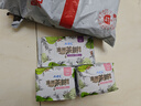 ABC澳洲茶樹(shù)精華超薄透氣加長(cháng)夜用衛生巾京東自營(yíng)姨媽巾420mm*3片 曬單實(shí)拍圖