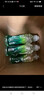 農夫山泉 尖叫電解質(zhì)水 功能運動(dòng)飲料 西柚味多肽型550ml*15瓶 熱門(mén)商品 曬單實(shí)拍圖