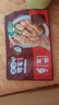 臻鮮 四川樂(lè )山缽缽雞調料（麻辣320g）商用配方串串香麻辣燙內含2份裝 曬單實(shí)拍圖