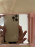 適用蘋(píng)果12后攝像頭鏡片原裝鏡面iPhone12 pro相機11Max鏡頭玻璃 【左上】蘋(píng)果12ProMax 原裝鏡片 曬單實(shí)拍圖
