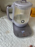 九陽(yáng)（Joyoung）1.5L全玻璃沸萃養生壺煮茶器 0膠水玻璃濾網(wǎng)燉盅 花茶壺燒水保溫一體全自動(dòng)恒溫電熱水壺15WY10J 曬單實(shí)拍圖