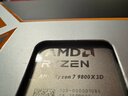 AMD 銳龍7 9800X3D游戲處理器8核16線(xiàn)程104MB游戲緩存加速頻率至高5.2GHz盒裝CPU暢玩CSGO 千幀電競 曬單實(shí)拍圖