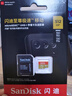 閃迪（SanDisk）256GB TF(MicroSD)內存卡 4K極速金卡A2 V30 U3行車(chē)記錄儀 運動(dòng)相機無(wú)人機 監控存儲卡 讀190MB/s 曬單實(shí)拍圖