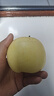 京地達煙臺棲霞蘋(píng)果奶油富士蘋(píng)果 凈重9斤85級大果煙臺蘋(píng)果水果源頭直發(fā) 曬單實(shí)拍圖