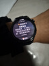 華為（HUAWEI）手表 Watch GT 6 46mm 智能手表情緒健康騎行運動(dòng)體驗藍牙21天超長(cháng)續航GT5升級【華為官方授權店】 雅丹黑 46mm氟橡膠表帶 曬單實(shí)拍圖