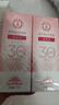 大寶集萃美白防曬露75g*2防曬霜煙酰胺美白防曬乳SPF30+面部護膚品 曬單實(shí)拍圖