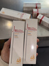 薇諾娜林高遠同款清透防曬乳50gSPF48PA防曬霜隔離護膚品 曬單實(shí)拍圖