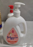 強生（Johnson）嬰兒桃桃沐浴露1L 寶寶沐浴保濕乳液無(wú)淚配方 清新果香 大容量 曬單實(shí)拍圖