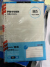國譽（KOKUYO）【熱門商品暢銷50萬本】B5活頁紙Campus活頁本替芯筆記本子內(nèi)頁 8mm橫線26行/100張 WCN-CLL1110 曬單實拍圖