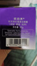 歐珀萊小紫鉆眼霜時(shí)光鎖抗皺滋潤提拉改善黑眼圈20g 27年6月到期 曬單實(shí)拍圖