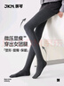 JKN灰色打底褲女秋冬加厚【微壓顯瘦】加絨薄絨壓力發(fā)熱豎條紋連褲襪 曬單實(shí)拍圖