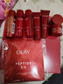 玉蘭油（OLAY）大紅瓶水乳液保濕抗皺緊致抗衰老化妝品護膚品套裝禮盒生日禮物女 曬單實(shí)拍圖
