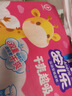 安兒樂(lè )（Anerle）干爽超薄紙尿褲XXL92片(15KG以上)【品牌直供 安心品質(zhì)】 曬單實(shí)拍圖