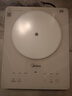 美的（Midea） 電磁爐大功率家用 防水面板2200W大功率 炒菜火鍋不粘炒鍋一體小型電磁灶 【鉑鉆面板】E22B23 電磁爐 曬單實(shí)拍圖