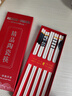 冇覓優(yōu)品陶瓷筷子高檔耐高溫家用防霉防滑一人一雙食品級易清洗5雙裝 曬單實拍圖