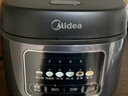 美的（Midea）電飯煲家用3-4-5-8個(gè)人多功能智能電飯鍋 4L大容量 柴火飯煮粥煲湯不粘內膽蛋糕微壓 【家庭優(yōu)選】MB-RE429- 4L 4-5L 曬單實(shí)拍圖