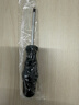 沃爾范異形螺絲刀套裝內三角形頭y型三叉內十字公牛插座插排專(zhuān)用螺絲刀 曬單實(shí)拍圖