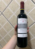 拉菲（LAFITE）【熱門商品】巴斯克酒莊赤霞珠干紅葡萄酒750ml*6瓶整箱 進口紅酒 曬單實拍圖