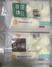 巴比 香菇菜包300g*2包 共12只早餐包子菜饅頭生鮮面點(diǎn) 速食方便菜   曬單實(shí)拍圖