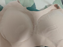 ubras虞書(shū)欣同款無(wú)尺碼【小奶皮】免拆胸墊隱形文胸罩女內衣背心 文胸-裸感膚色 均碼 【背心款】 A-C杯 曬單實(shí)拍圖