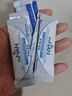 雀巢（Nestle）母乳強化劑適度水解蛋白FM85早產(chǎn)兒營(yíng)養低體重嬰兒營(yíng)養劑72袋盒裝 意大利版母乳強化劑 72袋*2盒 曬單實(shí)拍圖