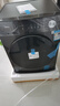 美的（Midea）洗衣機全自動(dòng)10公斤滾筒國家補貼以舊換新  一級能效1.1高洗凈比除菌凈螨羽絨洗節能快洗 省時(shí)省電凈速洗丨10公斤單洗 曬單實(shí)拍圖