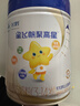 飛鶴星飛帆聚高星 乳鐵蛋白 高鈣CBP 長(cháng)高4段（3-14歲）兒童奶粉800g 曬單實(shí)拍圖