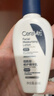 適樂(lè )膚（CeraVe）PM乳60ml雙支裝(煙酰胺煥亮熬夜肌膚保濕修護乳液面霜護膚品) 曬單實(shí)拍圖