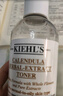 科顏氏（Kiehl's）金盞花爽膚水40ml試用體驗盒 曬單實(shí)拍圖