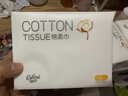 可心柔棉柔巾100抽6包100%全棉寶寶專(zhuān)用純棉洗臉巾干濕兩用 曬單實(shí)拍圖