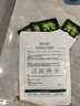 靜生宜品玻尿酸鈉盈潤補水面膜 補水保濕 構樹(shù)提取精華 面部護膚品 【水潤舒護】補水保濕面膜5片贈2片補水面膜 曬單實(shí)拍圖
