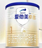 愛(ài)他美（Aptamil）卓傲嬰兒配方奶粉1段（0—6月齡）300g  小罐裝試用裝 曬單實(shí)拍圖