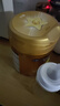 飛鶴星飛帆卓睿 嬰兒配方奶粉1段(0-6個(gè)月)750g*6 乳鐵蛋白 育兒補貼 曬單實(shí)拍圖