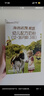 海普諾凱1897荷致A2蛋白*奶源版嬰兒奶粉1段(0-6月)400g【新客禮盒】 曬單實(shí)拍圖