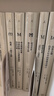 理想國譯叢全套71冊 001-075（不含停產(chǎn)4冊）m譯叢全套叢書(shū) 理想國m系列小組套 美國資本主義時(shí)代 故國曾在 世界史歷史類(lèi)書(shū)籍 第三帝國 福山 帝國往事 二戰一戰 世界之窗 中東 非洲視界書(shū)籍  曬單實(shí)拍圖