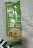惠尋京東自有品牌【熱銷(xiāo)100w包】原味掛面  早餐面 勁道拌面 原味掛面200g*1袋 曬單實(shí)拍圖