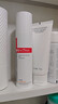 薇諾娜【李云霄同款】第二代特護霜50g*3舒緩保濕乳液面霜護膚品 曬單實(shí)拍圖