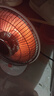 奧克斯 小太陽(yáng)取暖器電暖器家用電暖氣桌面烤火爐取暖氣電暖風(fēng)機電熱器取暖爐加熱器炭纖維管發(fā)熱 600W+2檔調節+直徑290MM 曬單實(shí)拍圖