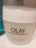玉蘭油（OLAY）水潤滋養面霜50g補水保濕滋潤提拉緊致護膚品生日禮物送女友 水潤滋養面霜50g【雙支】 曬單實(shí)拍圖