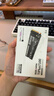 致態(tài)（ZhiTai）長(cháng)江存儲 1TB SSD固態(tài)硬盤(pán) NVMe M.2接口 TiPlus7100系列  曬單實(shí)拍圖