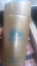 安熱沙（Anessa）安耐曬小金瓶防曬霜60ml日本防水防汗舒爽隔離戶(hù)外出游曬不黑禮物 【超值大瓶】小金瓶90ml 曬單實(shí)拍圖