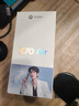 摩托羅拉【張凌赫同款】聯(lián)想moto X70 Air 超輕薄直屏 多面耐摔 強力抗水 5GAI手機 12GB+512GB 凌灰 曬單實(shí)拍圖