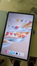 榮耀平板X9 Pro【國(guó)家補(bǔ)貼】11.5英寸平板電腦 120Hz護(hù)眼全面屏 8300mAh超大電池8+128GB蒼山灰 曬單實(shí)拍圖