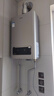 海爾（Haier）燃氣熱水器13升16升家用天然氣強排式家庭洗澡淋浴用變頻恒溫智能防凍水氣雙調抑菌節能安全觸控式 16L 燃氣熱水器【16PE3DCMC】 曬單實(shí)拍圖