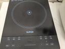 蘇泊爾（SUPOR）電磁爐 家用2200W大功率電磁爐 黑晶一體加大面板電灶家用灶火鍋爐多功能電磁灶 雙層線(xiàn)圈勻火加熱 【3分鐘快沸】 曬單實(shí)拍圖
