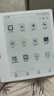 BOOX文石電紙書(shū)Leaf5C  7英寸主動(dòng)筆套裝彩色墨水屏電子書(shū)電子紙 活力金 便攜閱讀辦公本平板電腦  曬單實(shí)拍圖