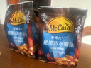 麥肯大V脆脆冷凍薯角400g 空氣炸鍋食材半成品薯餅素食菜肴燒烤食材 曬單實(shí)拍圖
