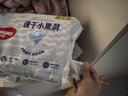 好奇（Huggies）金裝紙尿褲M(mǎn)162片(6-11kg)尿不濕【速干不易紅】 曬單實(shí)拍圖